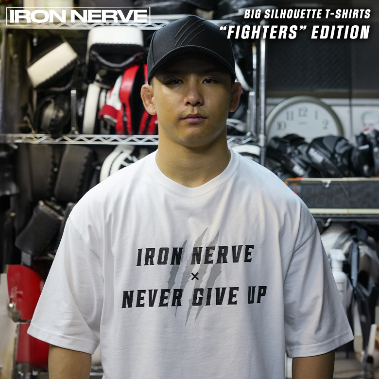 BIG SILHOUETTE T-SHIRTS FIGHTERS EDITION – JURASSIC GEAR