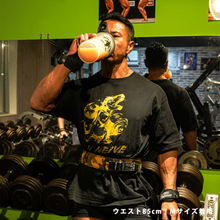 画像をギャラリービューアに読み込む, JURASSIC GEAR オリジナルレザーベルト