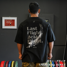 画像をギャラリービューアに読み込む, BIG SILHOUETTE T-SHIRTS FINAL PHOENIX EDITION
