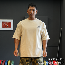 画像をギャラリービューアに読み込む, BIG SILHOUETTE T-SHIRTS FINAL PHOENIX EDITION