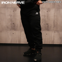 画像をギャラリービューアに読み込む, UTILITY JOGGER PANTS