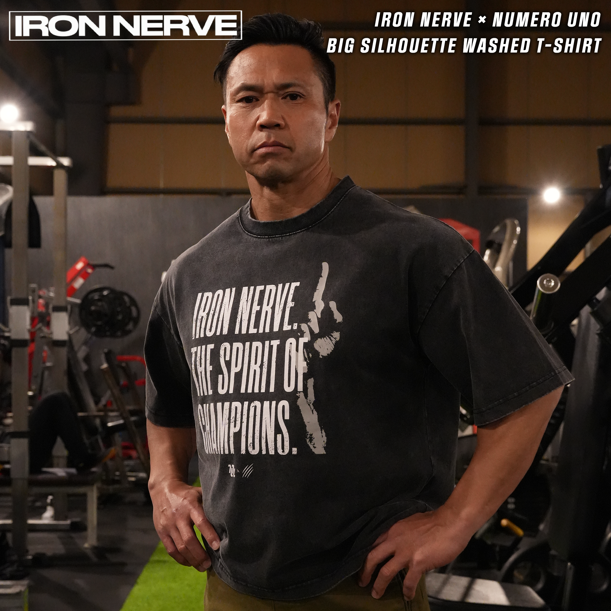 IRON NERVE × NUMERO UNO BIG SILHOUETTE WASHED T-SHIRT – JURASSIC GEAR