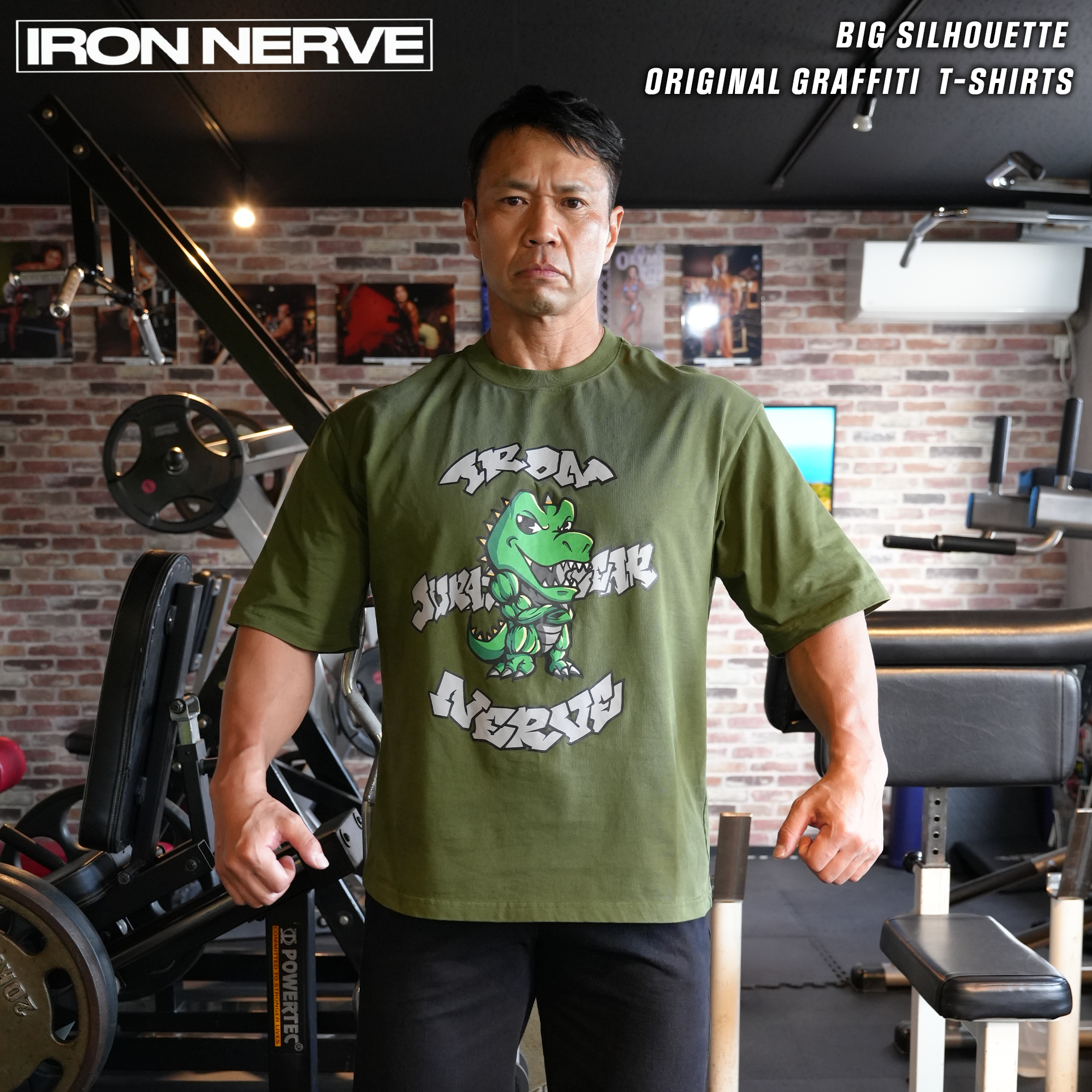 BIG SILHOUETTE ORIGINAL GRAFFITI T-SHIRTS – JURASSIC GEAR