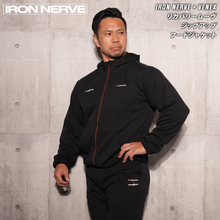 画像をギャラリービューアに読み込む, 【10%OFF / リカバリームーヴ上下セット 】IRON NERVE × VENEX ジップアップフードジャケット+【一般医療機器】ジョガーパンツ