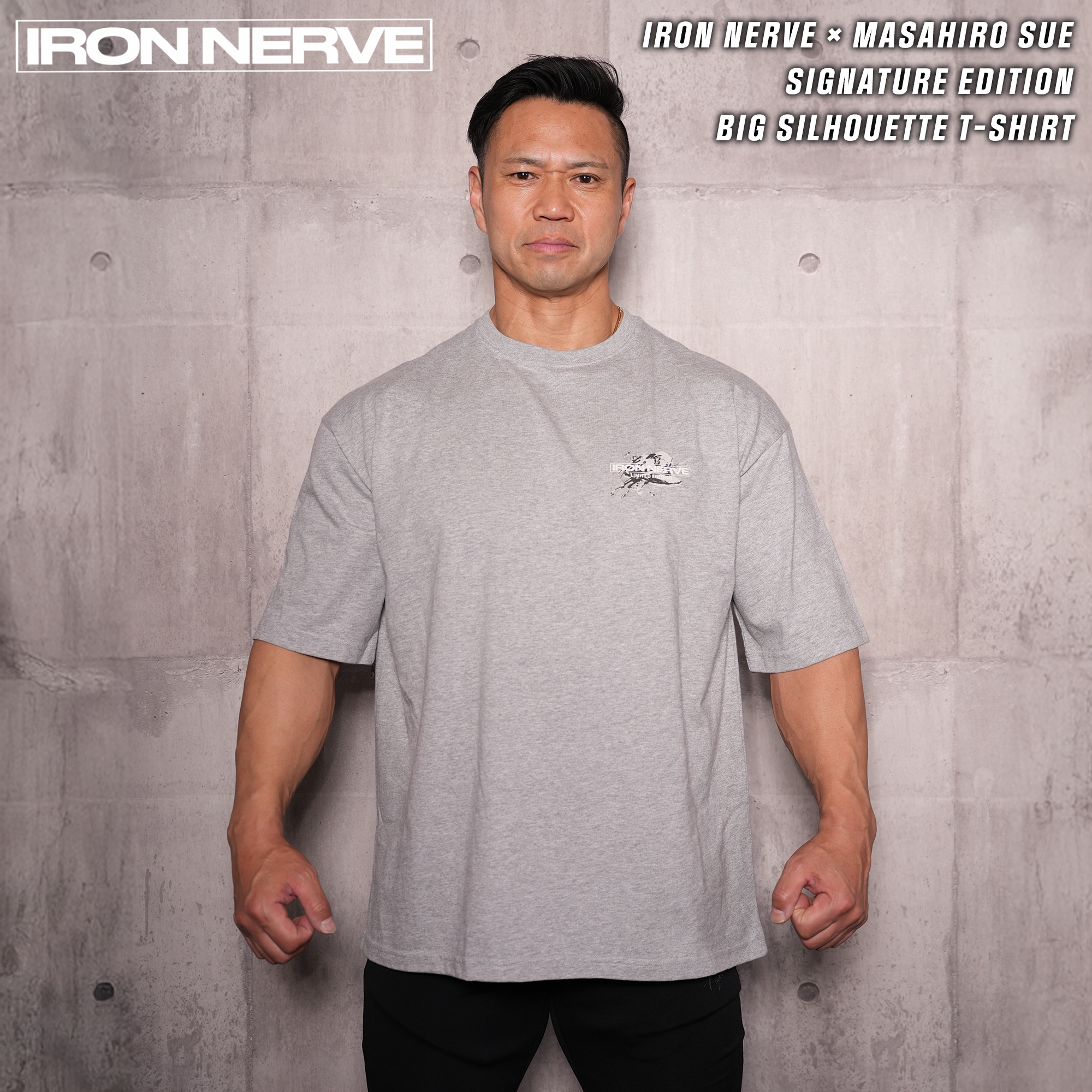 Hi-Bond modified Tシャツ　 シナーズ　リコサイン入り サイズM IRON NERVE × MASAHIRO SUE SIGNATURE EDITION BIG SILHOUETTE T-SHIRT