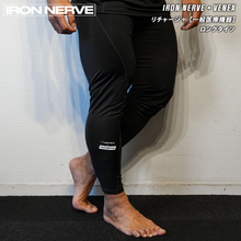 画像をギャラリービューアに読み込む, 【10%OFF / ロングスリーブ+ロングタイツ】IRON NERVE × VENEX リチャージ+ 【一般医療機器】