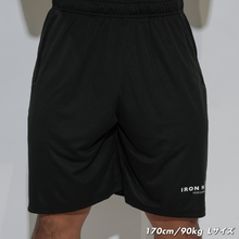 画像をギャラリービューアに読み込む, POLY TECH PERFORMANCE SHORTS