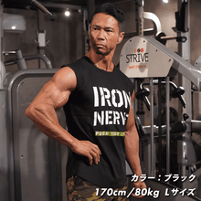 画像をギャラリービューアに読み込む, ORIGINAL SLEEVELESS