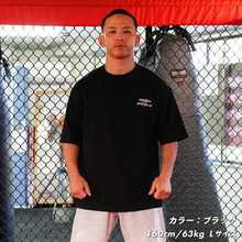 画像をギャラリービューアに読み込む, BIG SILHOUETTE T-SHIRTS FOREVER CHALLENGER EDITION