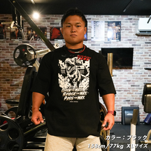 画像をギャラリービューアに読み込む, BIG SILHOUETTE T-SHIRTS LEGACY TANK EDITION