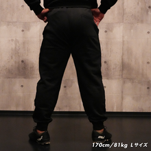画像をギャラリービューアに読み込む, UTILITY JOGGER PANTS