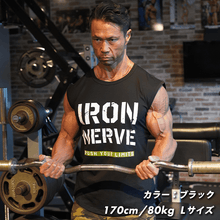 画像をギャラリービューアに読み込む, ORIGINAL SLEEVELESS