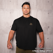 画像をギャラリービューアに読み込む, IRON NERVE × YOSHIHIRO YANO LEGACY EDITION BIG SILHOUETTE T-SHIRT