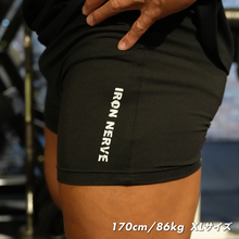 画像をギャラリービューアに読み込む, JURASSIC GEAR オリジナルショートスパッツ