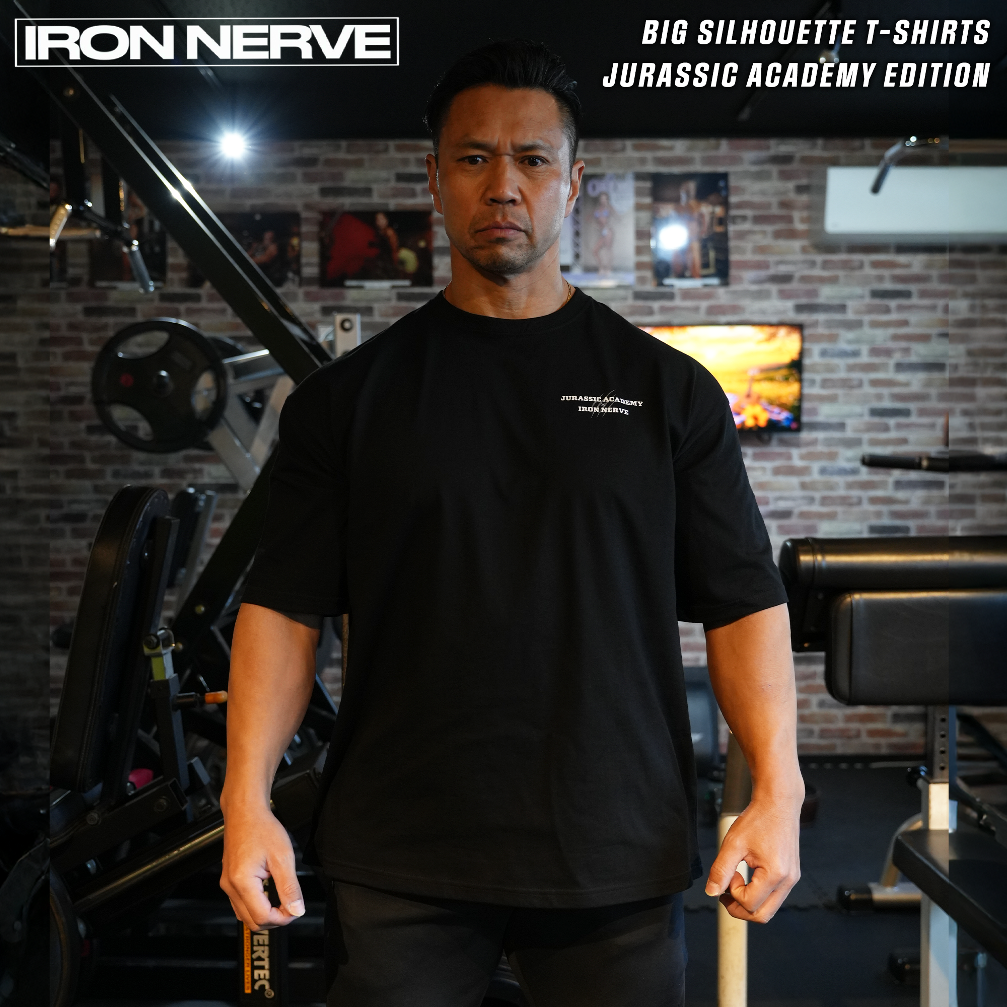 BIG SILHOUETTE T-SHIRTS JURASSIC ACADEMY EDITION – JURASSIC GEAR