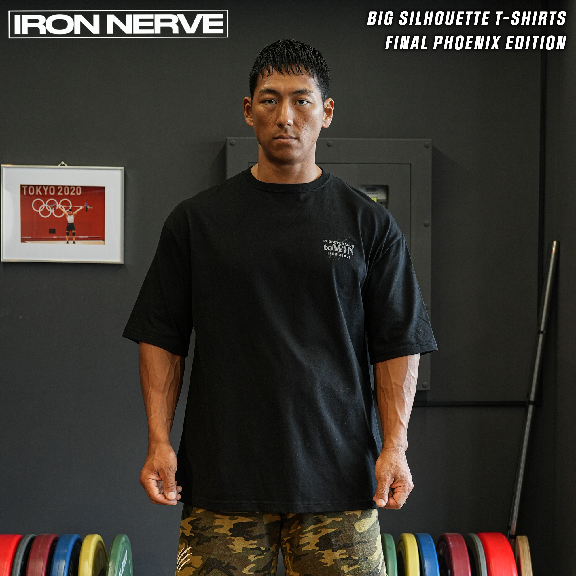 BIG SILHOUETTE T-SHIRTS FINAL PHOENIX EDITION – JURASSIC GEAR