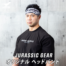 画像をギャラリービューアに読み込む, JURASSIC GEAR オリジナル ヘッドバンド(グレー迷彩)