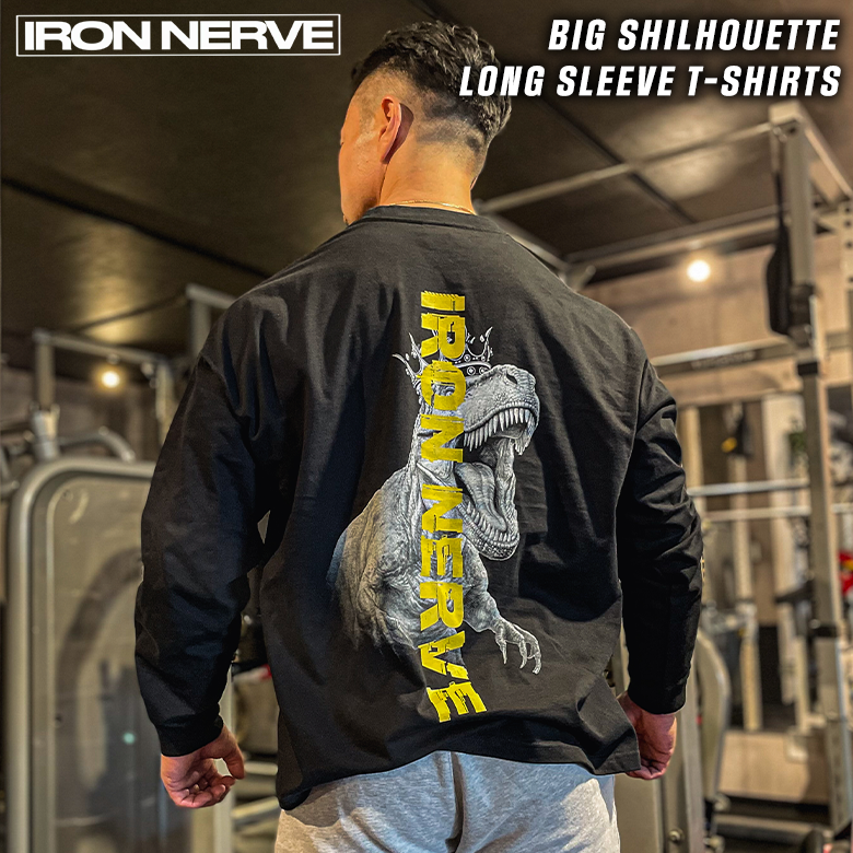 Big Silhouette Tshirts BLK Lサイズ 7/18限定 BIG SILHOUETTE LONG SLEEVE T-SHIRTS – JURASSIC GEAR