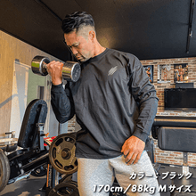 画像をギャラリービューアに読み込む, BIG SILHOUETTE LONG SLEEVE T-SHIRTS