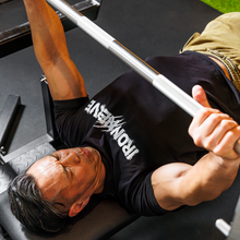 画像をギャラリービューアに読み込む, IRON NERVE TIGHT FIT GRIP T-SHIRT feat. NUMERO UNO
