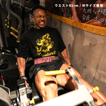 画像をギャラリービューアに読み込む, JURASSIC GEAR オリジナルレザーベルト
