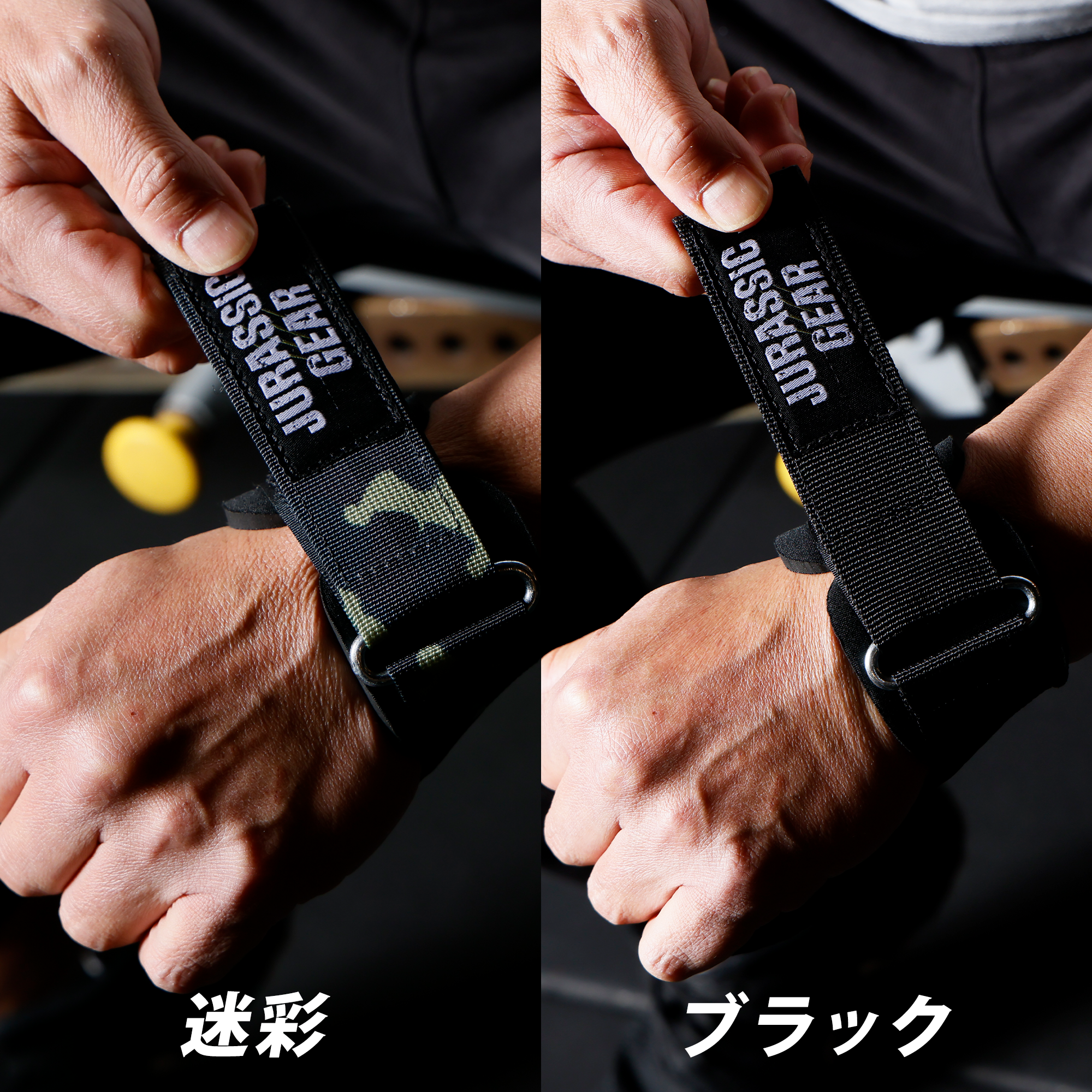 JURASSIC GEAR オリジナル パワーグリッププロ JURASSIC GEAR オリジナル パワーグリッププロ