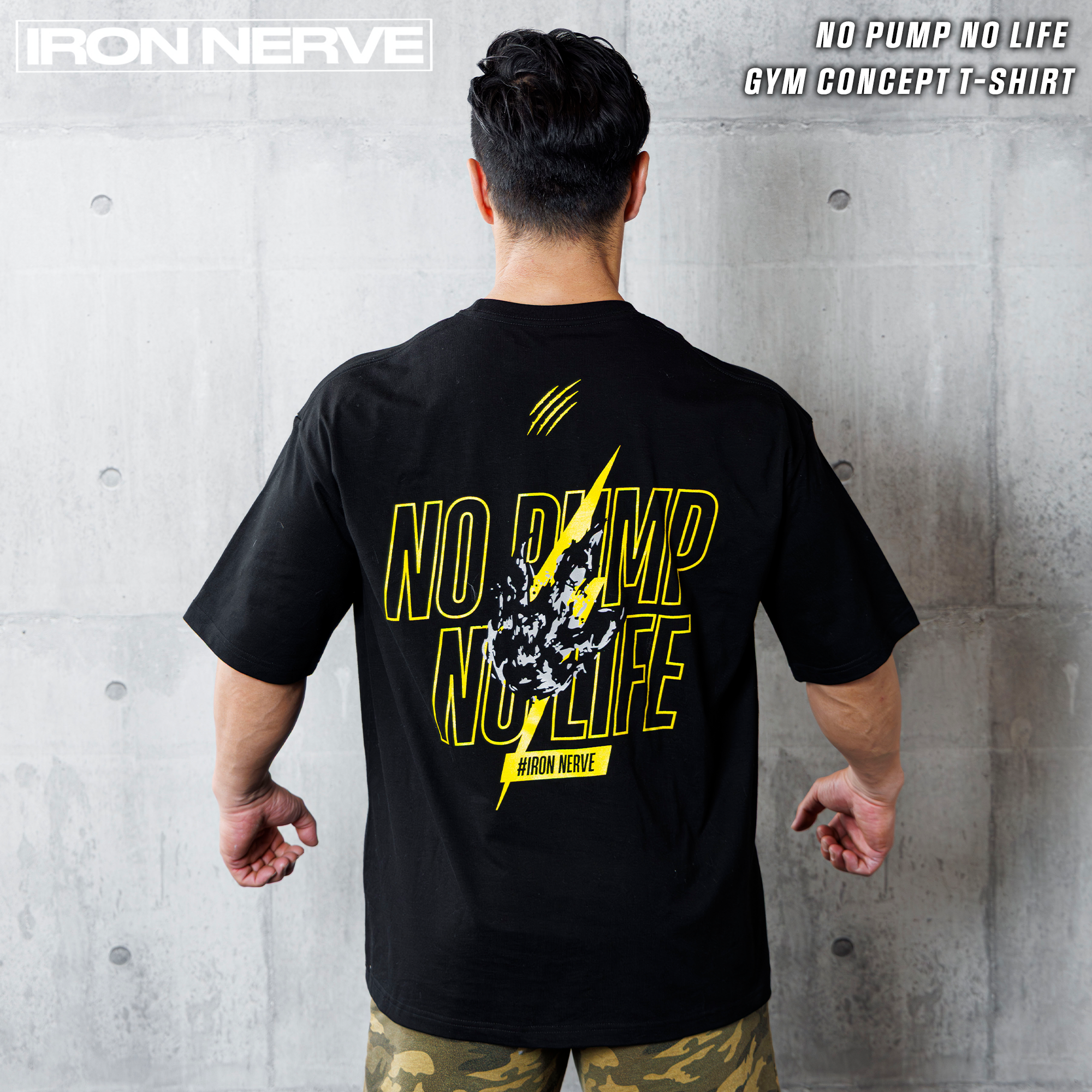 全商品 – JURASSIC GEAR