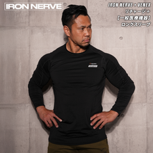 画像をギャラリービューアに読み込む, IRON NERVE × VENEX リチャージ＋【一般医療機器】ロングスリーブ
