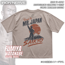 画像をギャラリービューアに読み込む, ROAD TO JAPAN BODYBUILDING CHAMPION T-SHIRT FUMIYA WATANABE EDITION
