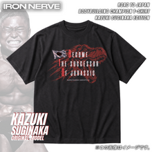 画像をギャラリービューアに読み込む, ROAD TO JAPAN BODYBUILDING CHAMPION T-SHIRT KAZUKI SUGINAKA EDITION
