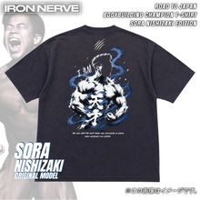 画像をギャラリービューアに読み込む, ROAD TO JAPAN BODYBUILDING CHAMPION T-SHIRT SORA NISHIZAKI EDITION
