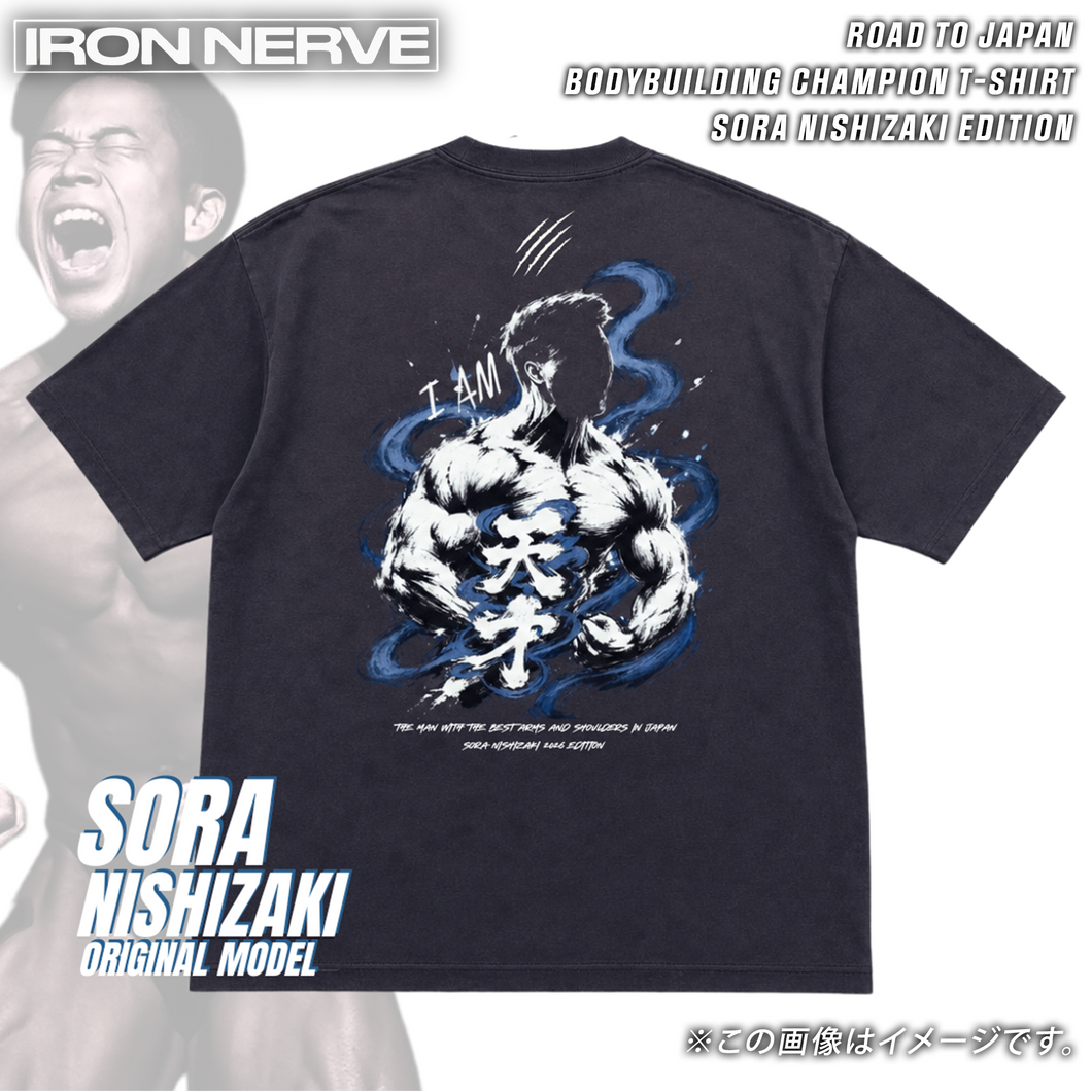 ROAD TO JAPAN BODYBUILDING CHAMPION T-SHIRT SORA NISHIZAKI EDITION