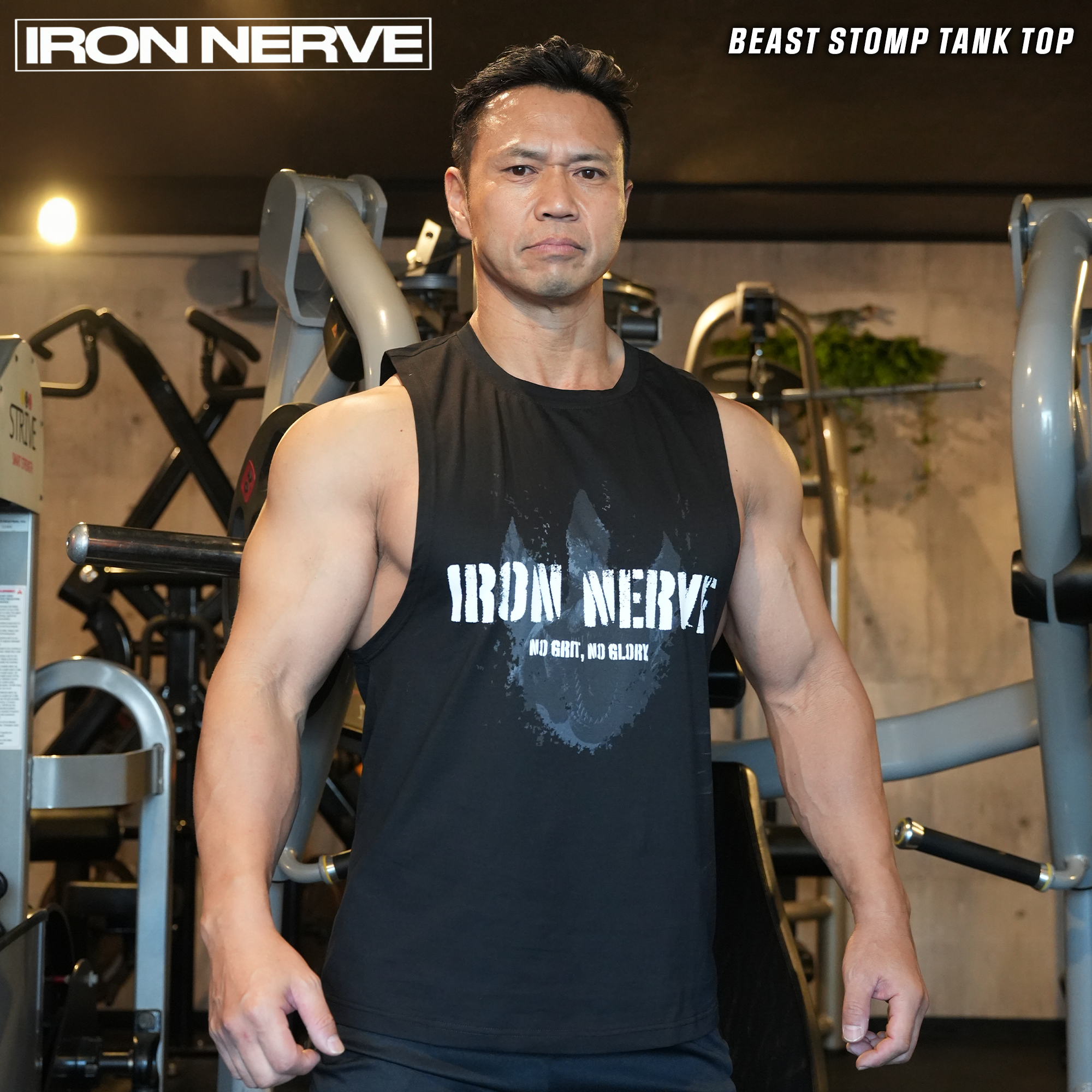 BEAST STOMP TANK TOP – JURASSIC GEAR