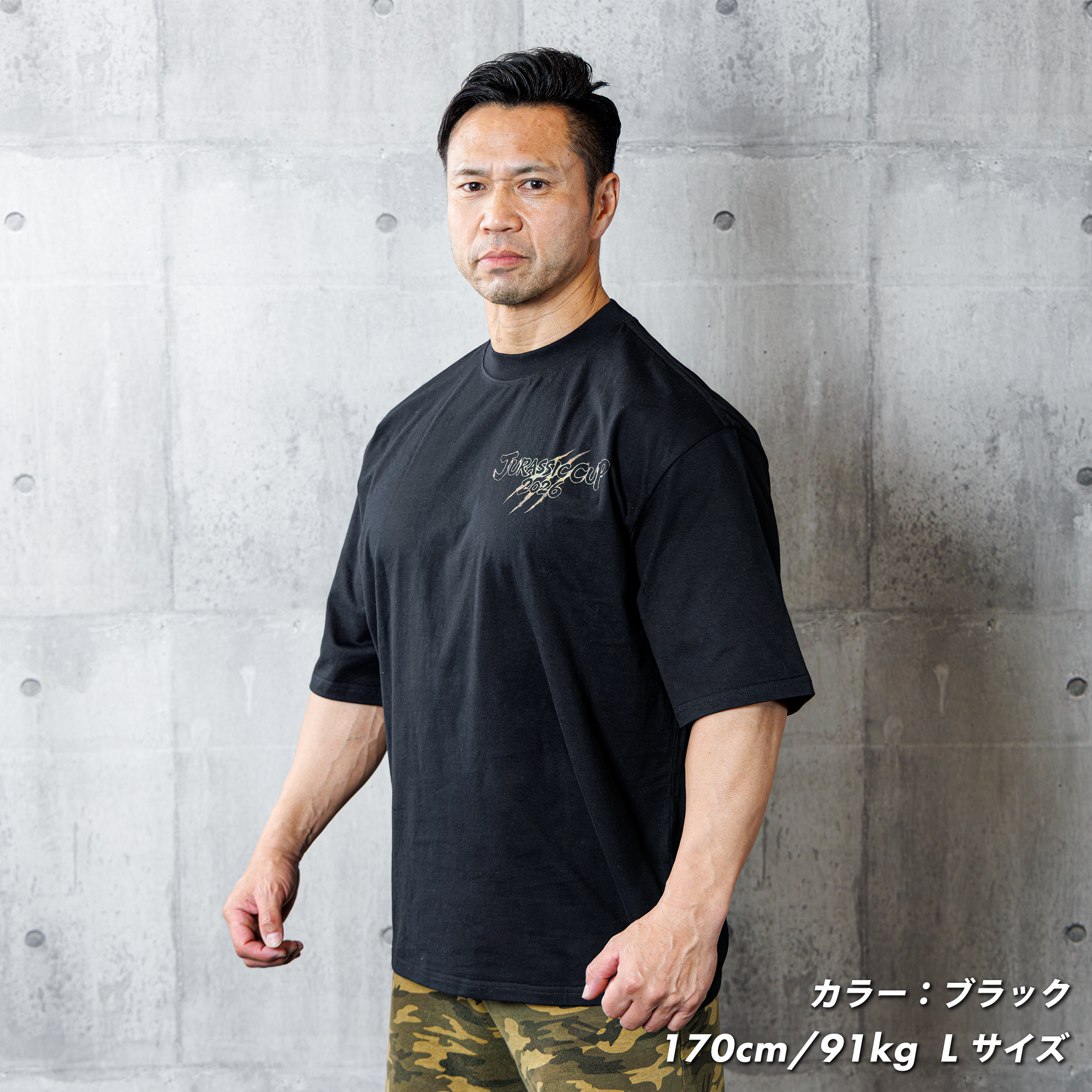 JURASSIC CUP 2026 JAPAN TOUR T-SHIRTS – JURASSIC GEAR
