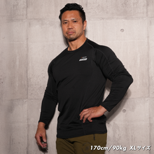 画像をギャラリービューアに読み込む, IRON NERVE × VENEX リチャージ＋【一般医療機器】ロングスリーブ
