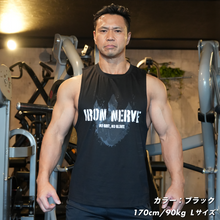 画像をギャラリービューアに読み込む, BEAST STOMP TANK TOP
