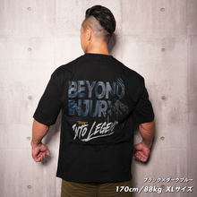画像をギャラリービューアに読み込む, IRON NERVE × YOSHIHIRO YANO LEGACY EDITION BIG SILHOUETTE T-SHIRT
