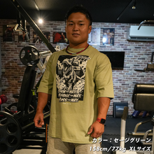 画像をギャラリービューアに読み込む, BIG SILHOUETTE T-SHIRTS LEGACY TANK EDITION
