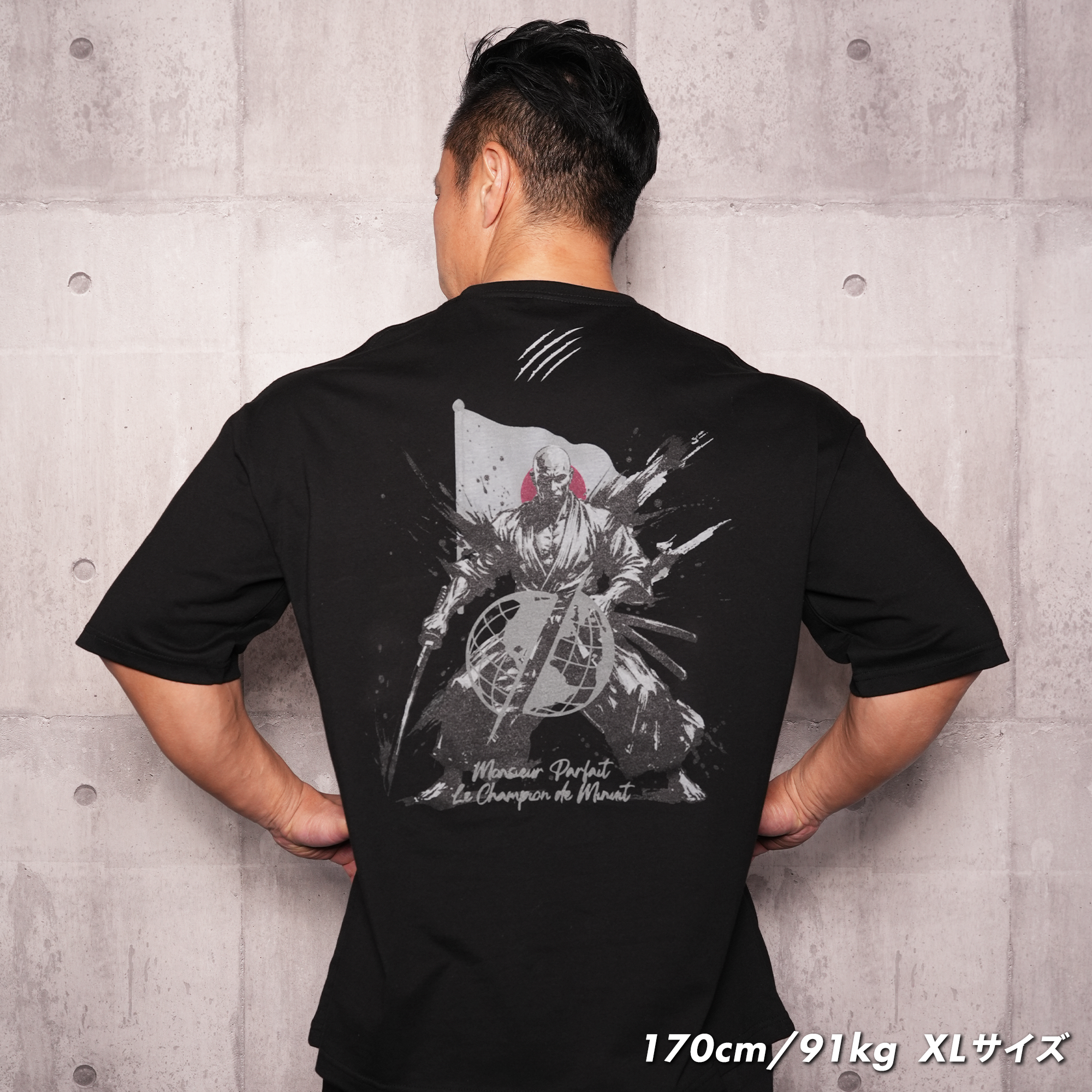 IRON NERVE × MR. PERFECT LIMITED EDITION BIG SILHOUETTE T-SHIRT