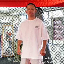 画像をギャラリービューアに読み込む, BIG SILHOUETTE T-SHIRTS FOREVER CHALLENGER EDITION
