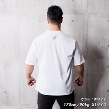 画像をギャラリービューアに読み込む, 【復刻】BIG SILHOUETTE ORIGINAL T-SHIRTS
