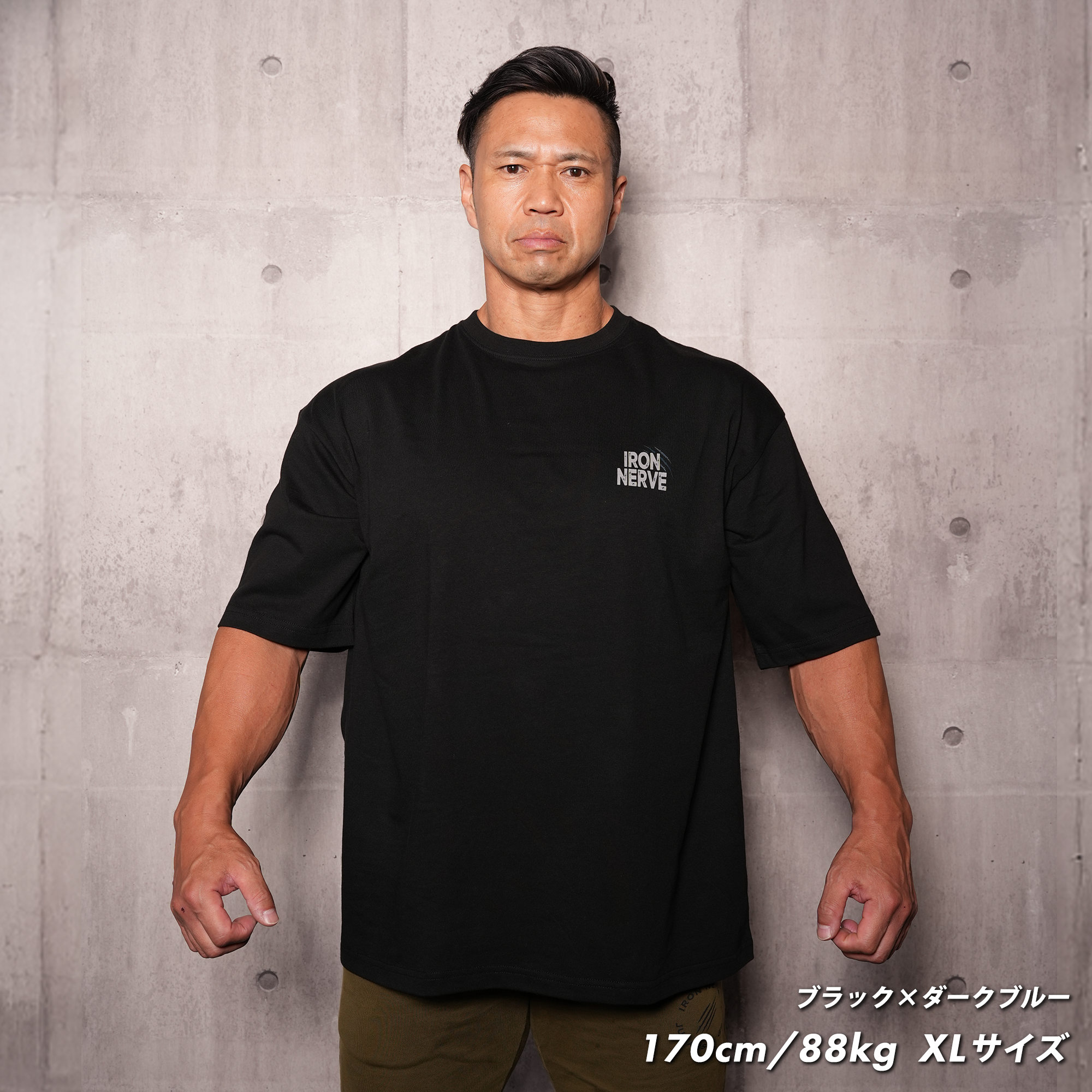 IRON NERVE × YOSHIHIRO YANO LEGACY EDITION BIG SILHOUETTE T-SHIRT