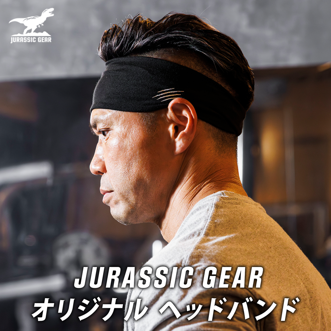 JURASSIC GEAR オリジナル ヘッドバンド（ブラック）