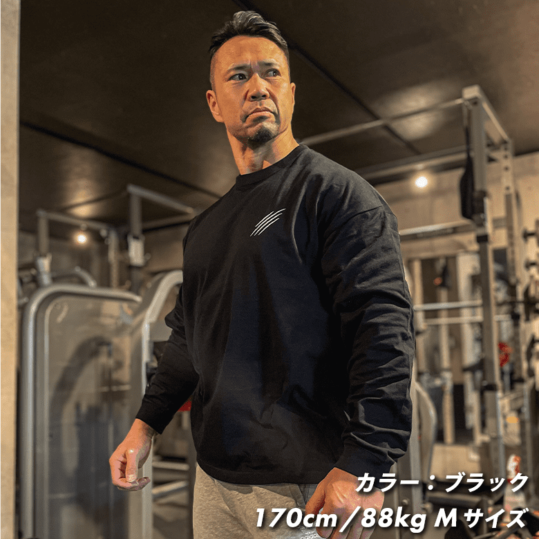 BIG SILHOUETTE LONG SLEEVE T-SHIRTS – JURASSIC GEAR