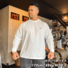 画像をギャラリービューアに読み込む, BIG SILHOUETTE LONG SLEEVE T-SHIRTS
