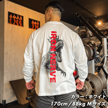画像をギャラリービューアに読み込む, BIG SILHOUETTE LONG SLEEVE T-SHIRTS
