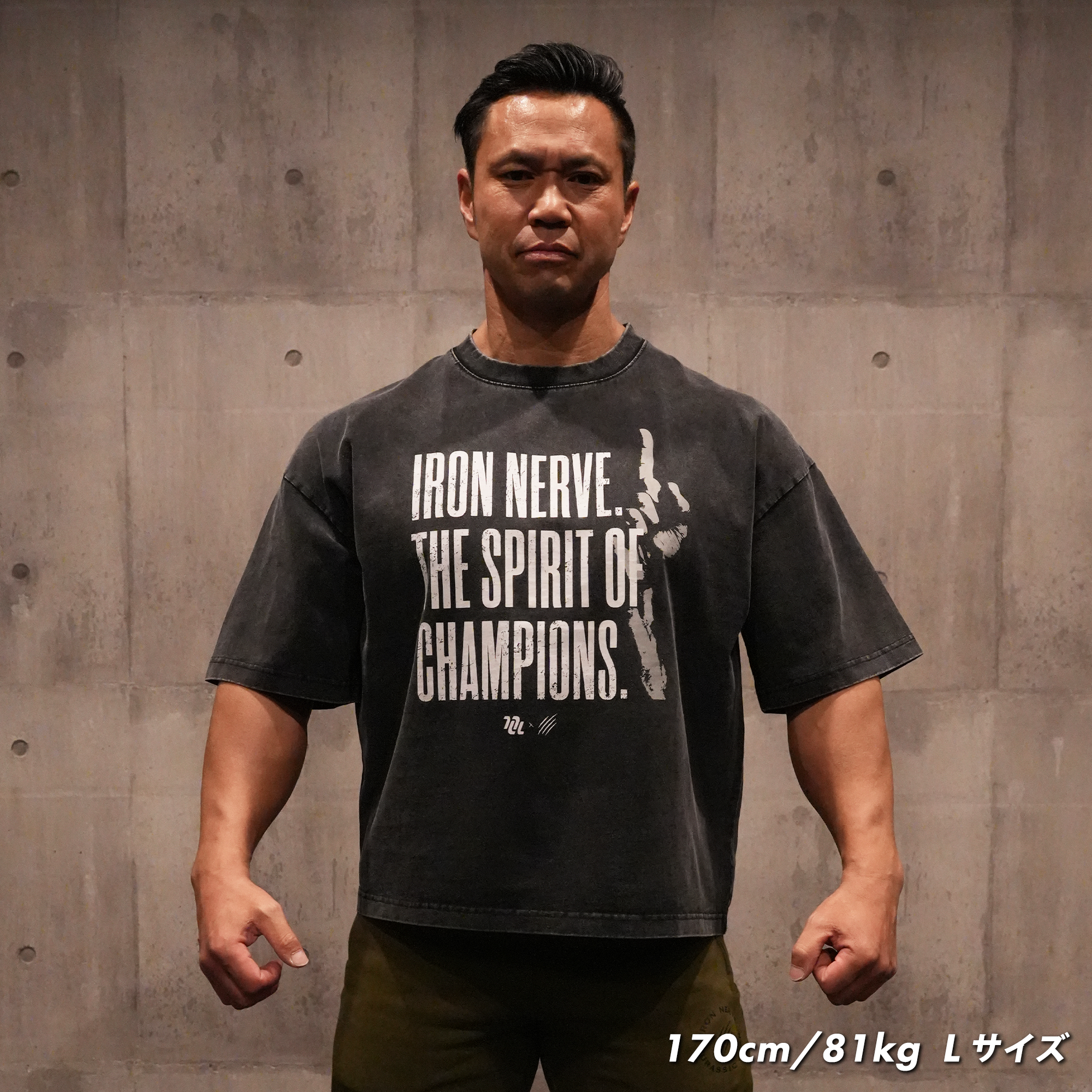IRON NERVE × NUMERO UNO BIG SILHOUETTE WASHED T-SHIRT – JURASSIC GEAR IRON NERVE × NUMERO UNO BIG SILHOUETTE WASHED T-SHIRT – JURASSIC GEAR