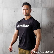 画像をギャラリービューアに読み込む, IRON NERVE TIGHT FIT GRIP T-SHIRT feat. NUMERO UNO
