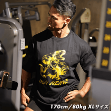 画像をギャラリービューアに読み込む, 脚トレ専用Tシャツ GOLD EDITION
