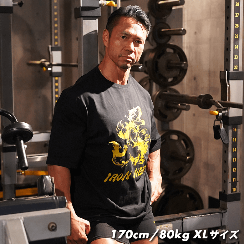 脚トレ専用Tシャツ GOLD EDITION – JURASSIC GEAR